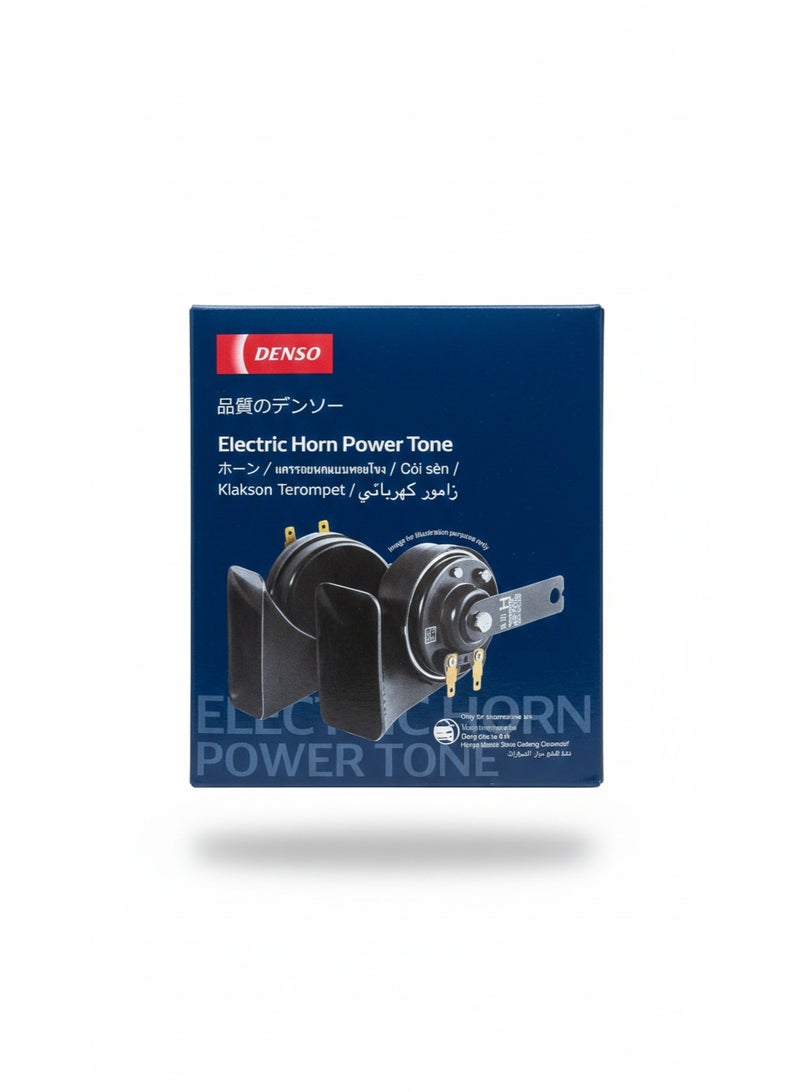 Denso Electric Horn Power Tone Set (High & Low Tone) - Waterproof & Dustproof
